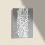 Suggest Product Thumbnail